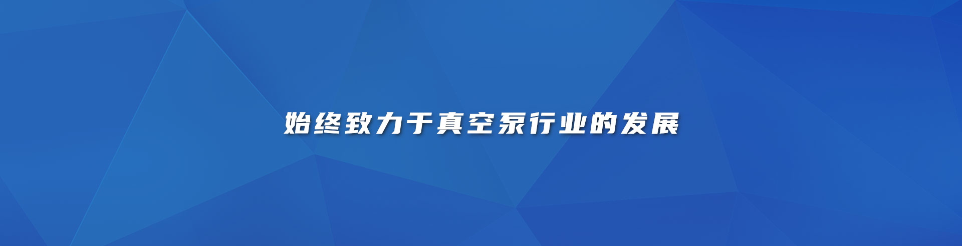 新聞資訊